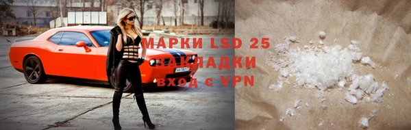 героин Майский
