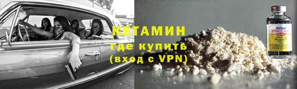 героин Майский