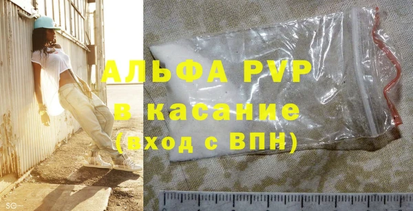 дживик Магадан