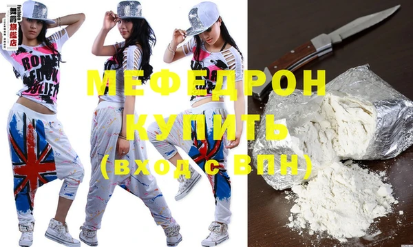 героин Майский