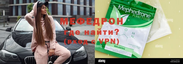 дживик Магадан