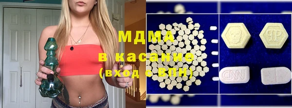 героин Майский