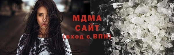 героин Майский