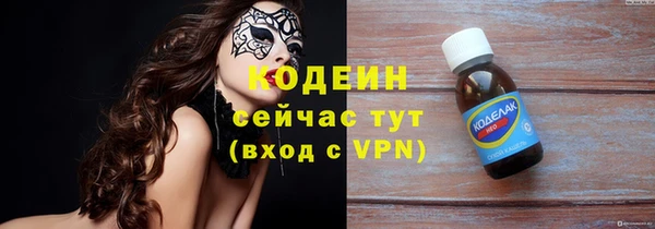 героин Майский