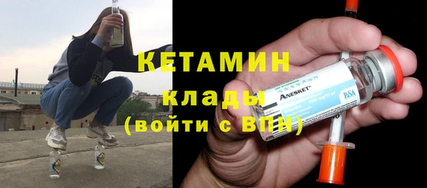 героин Майский