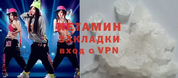 герыч Чита