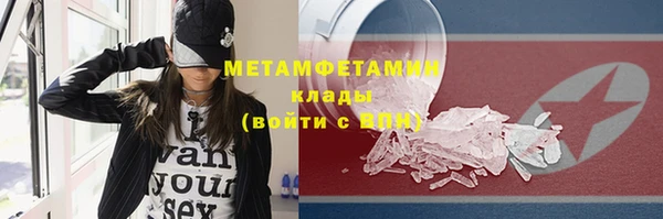 дживик Магадан