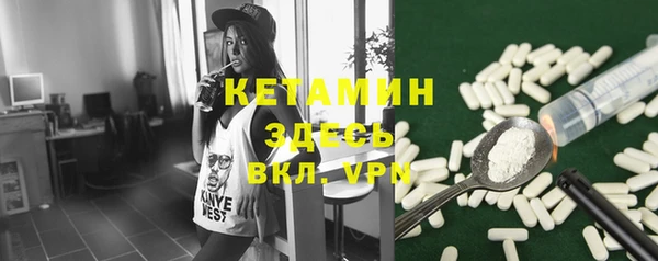 дживик Магадан