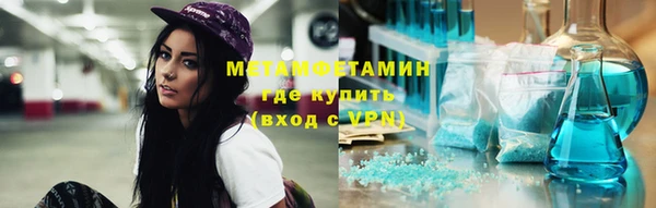 индика Магас