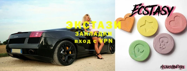 дживик Магадан