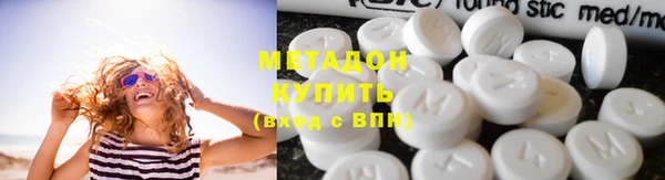 дживик Магадан