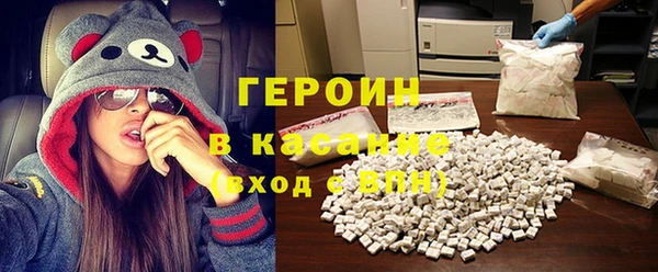 дживик Магадан