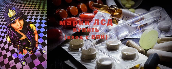 mdpv Яранск