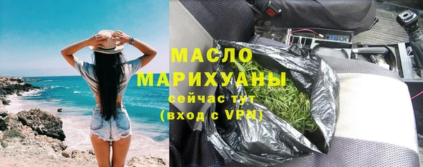 дживик Магадан