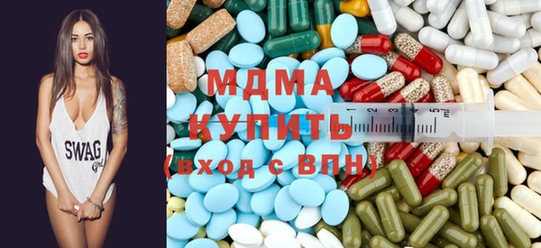 дживик Магадан