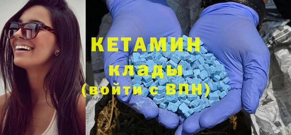 скорость Нижний Тагил