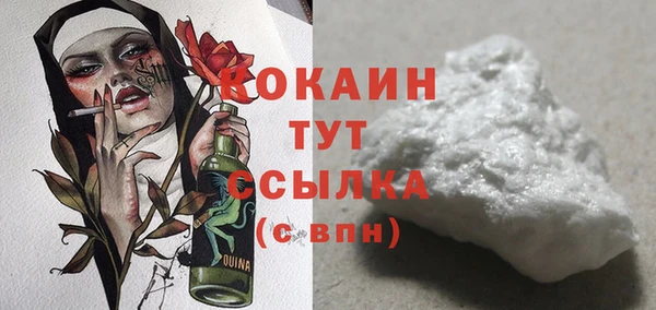 дживик Магадан