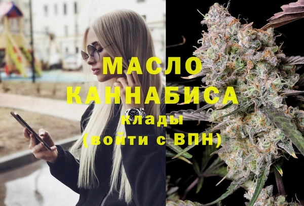 дживик Магадан