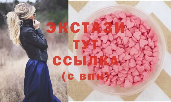 дживик Магадан