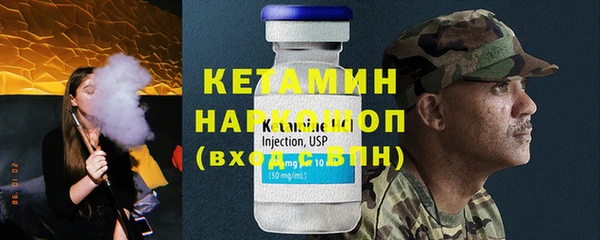 героин Майский