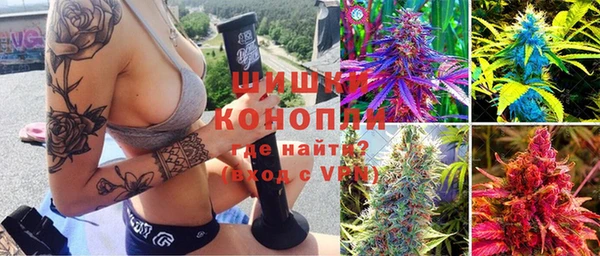 героин Майский
