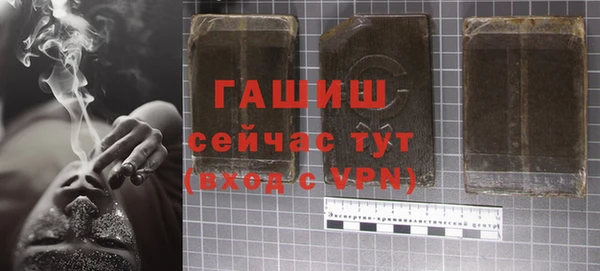 дживик Магадан